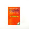 MacMillan English Dictionary Cover